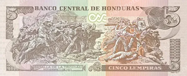 5 Lempiras, Honduras, 2004/2019