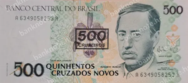 500/500 Cruzeiros/Cruzados Novos, ND (1989-1990)