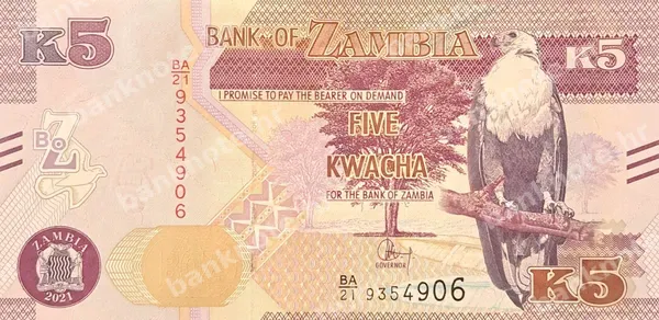 5 Kwacha, 2020/2021