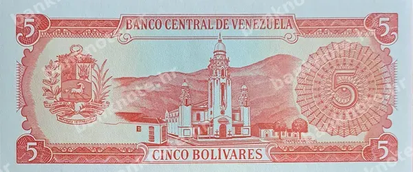 5 Bolivares, Venezuela, 21.9.1989