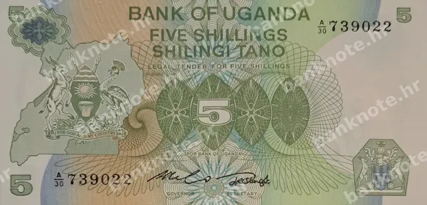 5 Shillings, 1982