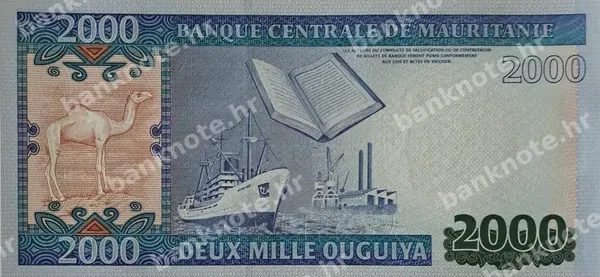 2000 Ouguiya, Mauritanija, 28.11.2011