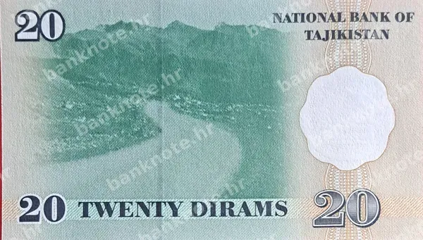 20 Diram, Tadžikistan, 1999