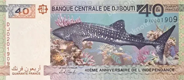 40 Francs, 2017