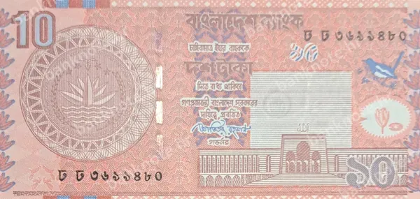 10 Taka, 2010