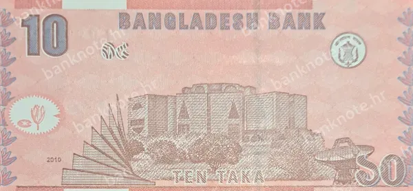 10 Taka, Bangladeš, 2010