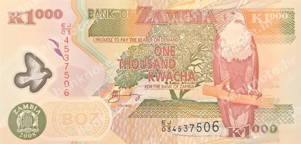 1000 Kwacha, 2003/2008