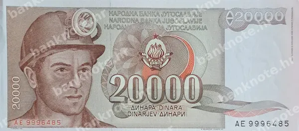 20000 Dinara, 1.5.1987