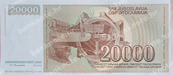 20000 Dinara, Jugoslavija, 1.5.1987