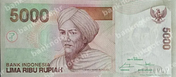 5000 Rupiah, 2016