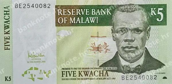 5 Kwacha, 1.12.2005