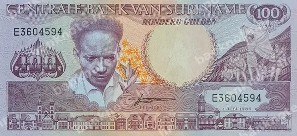 100 Gulden, 1.7.1986