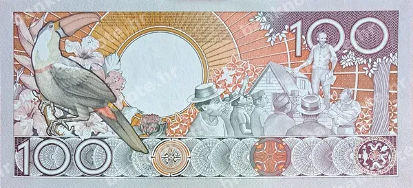 100 Gulden, Surinam, 1.7.1986