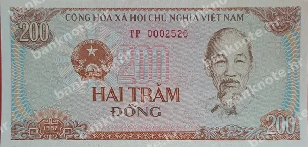 200 Ðồng, 1987