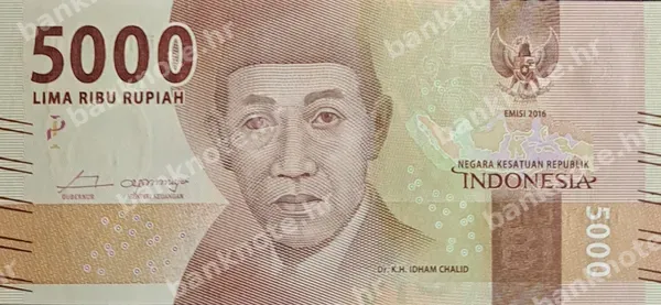 5000 Rupiah, 2016