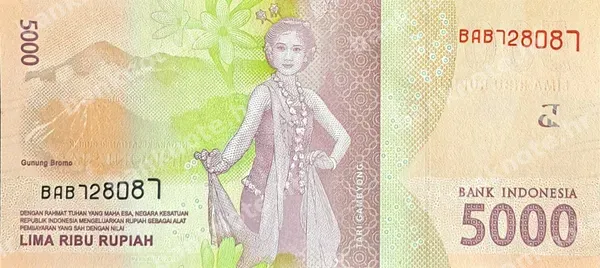5000 Rupiah, Indonezija, 2016