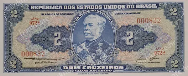 2 Cruzeiros, ND (1954-1958)