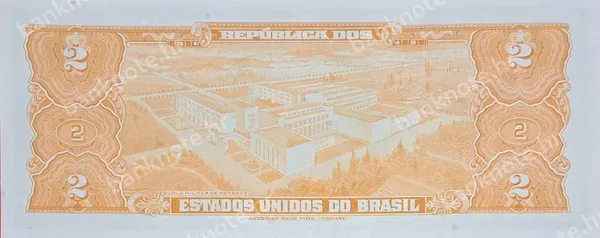 2 Cruzeiros, Brazil, ND (1954-1958)