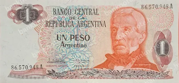 1 Peso Argentino, ND (1983-1985)
