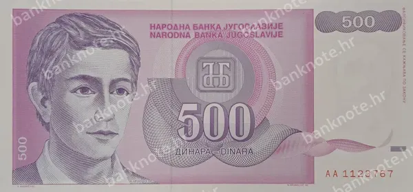 500 Dinara, 1992
