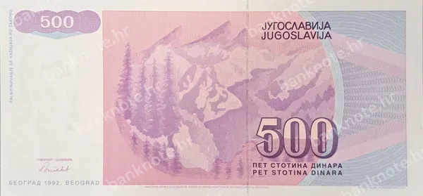 500 Dinara, Jugoslavija, 1992