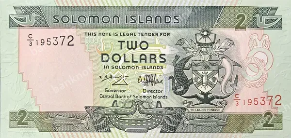 2 Dollars, ND (1997)