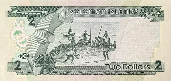 2 Dollars, Salomonski Otoci, ND (1997)