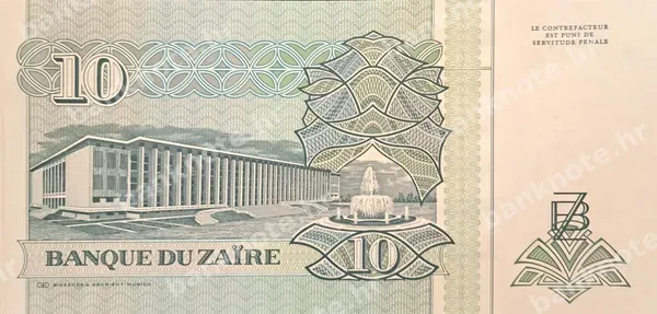 10 Nouveaux Zaïres, Zair, 24.6.1993