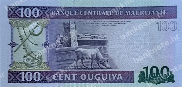 100 Ouguiya, Mauritanija, 28.11.2015