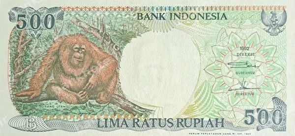 500 Rupiah, 1992/1998