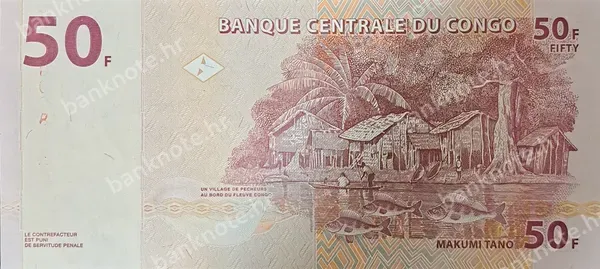 50 Francs, Demokratska Republika Kongo, 2007/2022