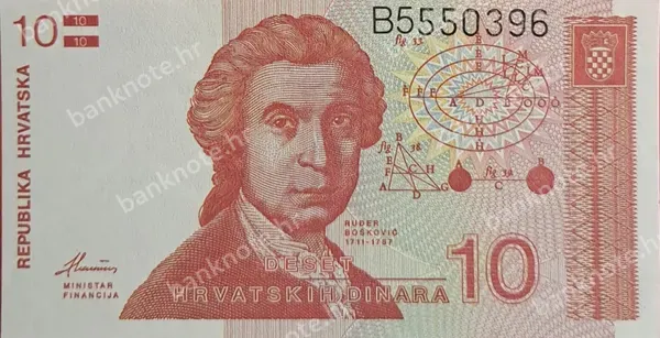 10 Hrvatskih Dinara, 8.10.1991