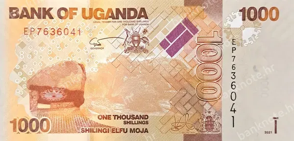 1000 Shillings, Uganda, 2015/2021