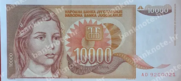 10000 Dinara, 1992