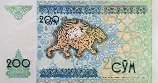 200 So'm, 1997