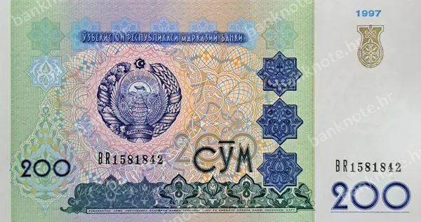 200 So'm, Uzbekistan, 1997