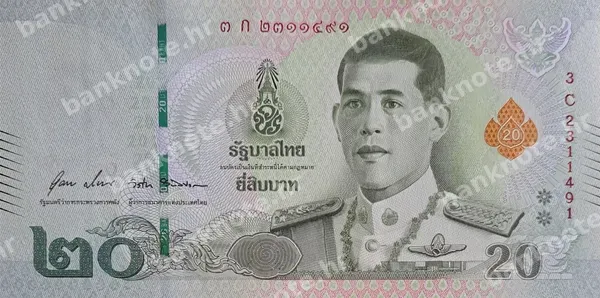 20 Baht, 2018