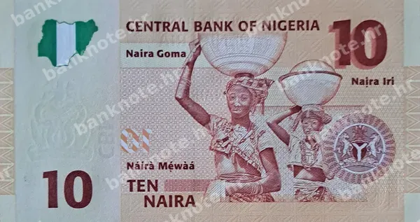 10 Naira, Nigerija, 2006/2007