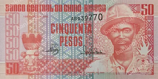 50 Pesos, 1.3.1990