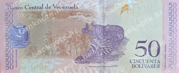 50 Bolivares, Venezuela, 15.1.2018