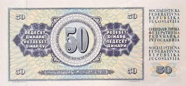 50 Dinara, Jugoslavija, 1.5.1968