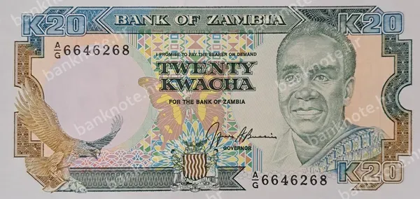 20 Kwacha, ND (1990-1992)