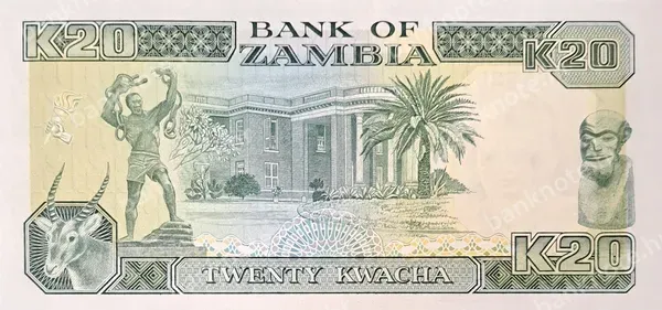 20 Kwacha, Zambija, ND (1990-1992)