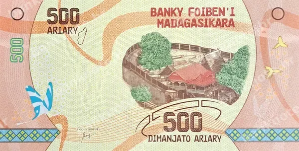 500 Ariary, 2017