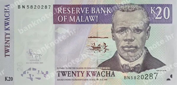 20 Kwacha, 31.10.2006