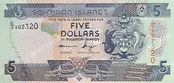 5 Dollars, ND (2018)