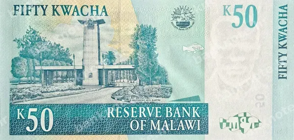 50 Kwacha, Malavi, 31.10.2009
