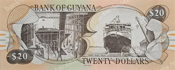 20 Dollars, Gvajana, ND (1966-2018)