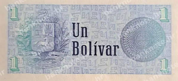 1 Bolivar, Venezuela, 5.10.1989
