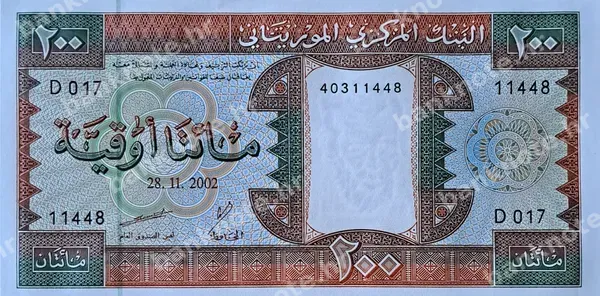 200 Ouguiya, 28.11.2002